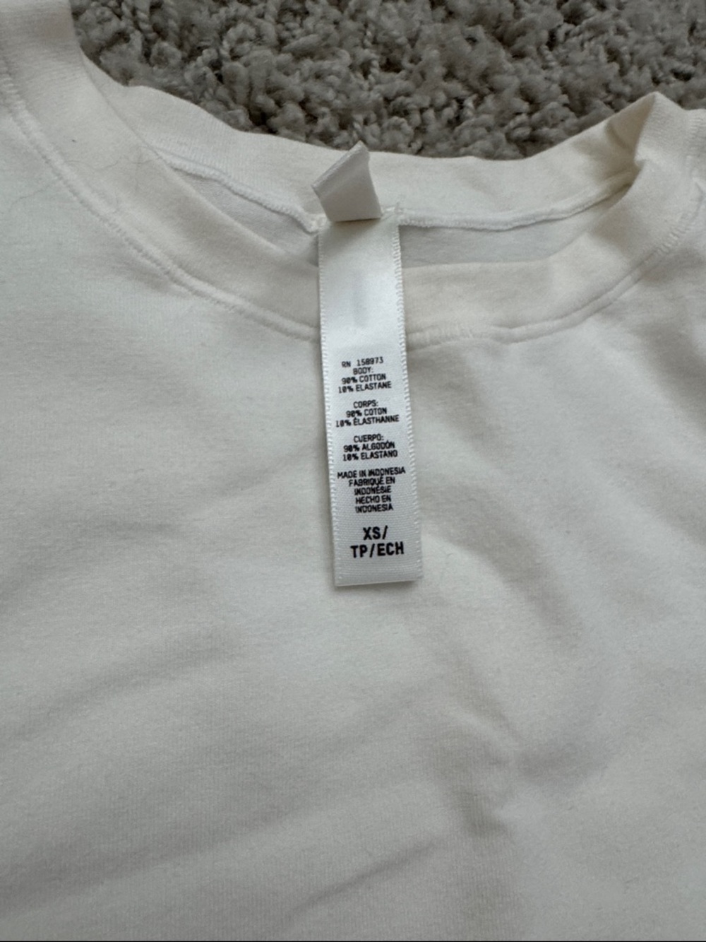 Skims  Cream Crewneck Women’s Short Sleeve baby tee